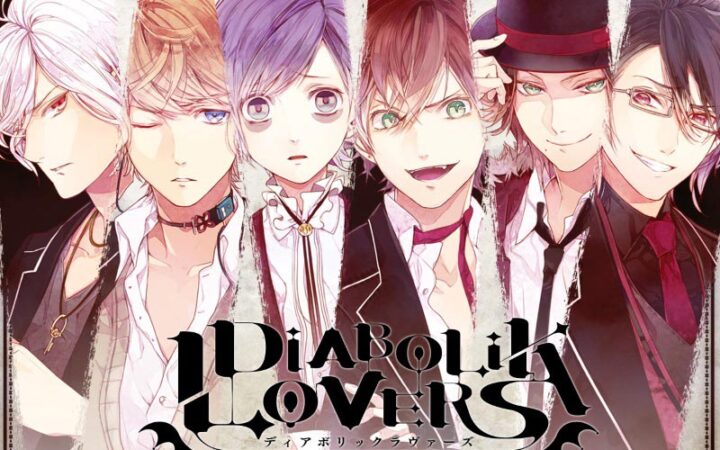 Diabolik Lovers Saison 3 Date De Sortie